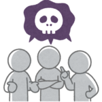 一見パワハラ。しかし2人は共謀しています。