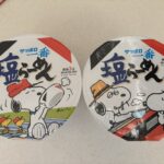 商品開発する際に経営理念から外れてはいけません